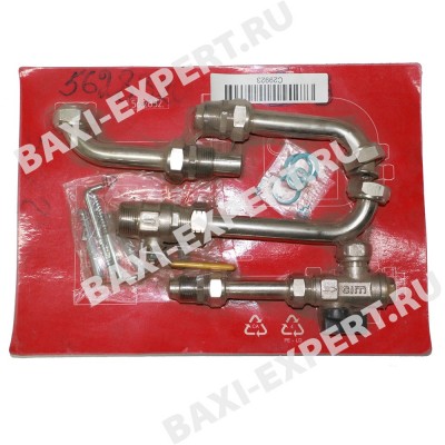 Подсоединения в сборе (к системам отопл., воды и газа) 5628320