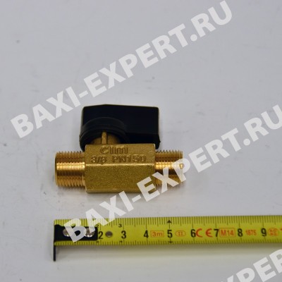 Кран наполнения системы в сборе 722586000/5622840