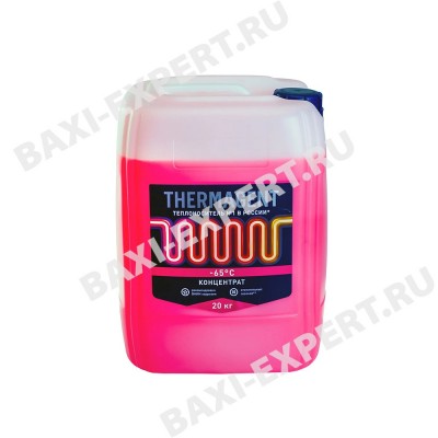 Теплоноситель THERMAGENT-65 20кг
